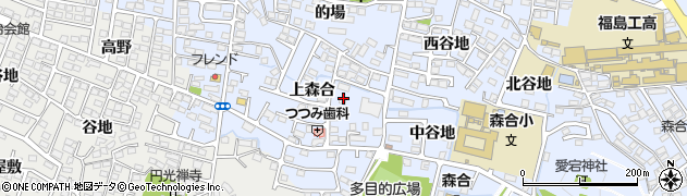 福島県福島市森合（上森合）周辺の地図