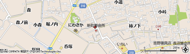 福島県福島市町庭坂（新町）周辺の地図