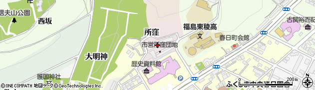 福島県福島市所窪周辺の地図