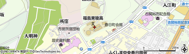 福島東稜高等学校周辺の地図