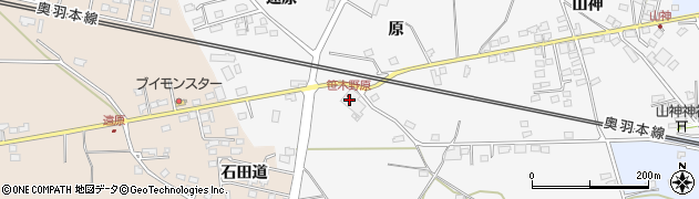 株式会社佐藤機械工業周辺の地図