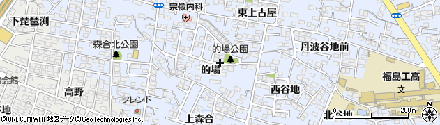 福島県福島市森合的場周辺の地図