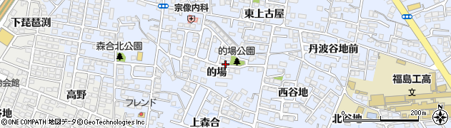 福島県福島市森合（的場）周辺の地図