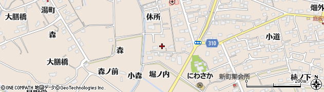 福島県福島市町庭坂（堀ノ内）周辺の地図