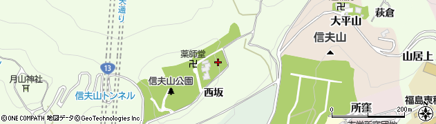 福島県福島市御山（西坂）周辺の地図