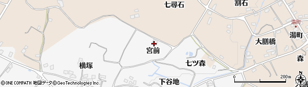 福島県福島市在庭坂宮前周辺の地図