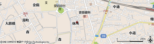 福島県福島市町庭坂休所周辺の地図