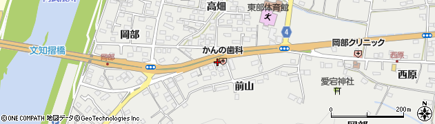 福島県福島市岡部（大蔵）周辺の地図