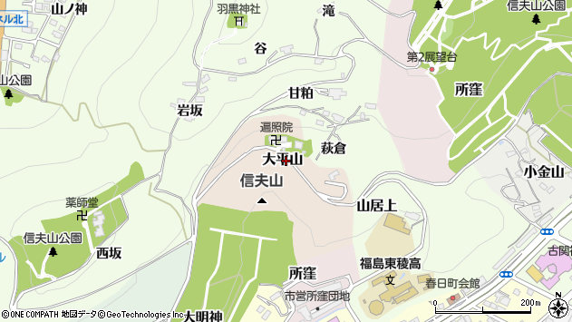 〒960-8014 福島県福島市大平山の地図