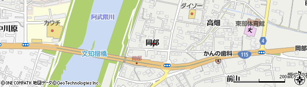 福島県福島市岡部（岡部）周辺の地図