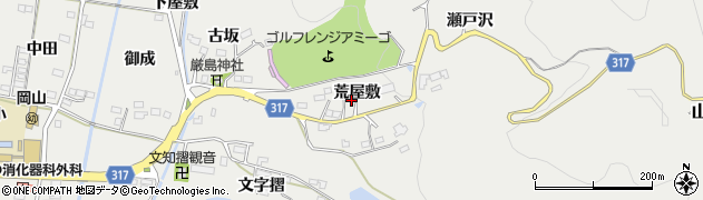 福島県福島市山口荒屋敷周辺の地図