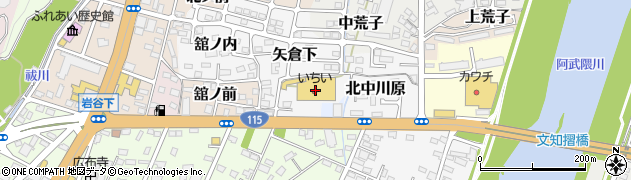 東邦銀行いちい信夫ヶ丘店 ＡＴＭ周辺の地図