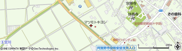 ドラッグストア　マツモトキヨシ安田店周辺の地図