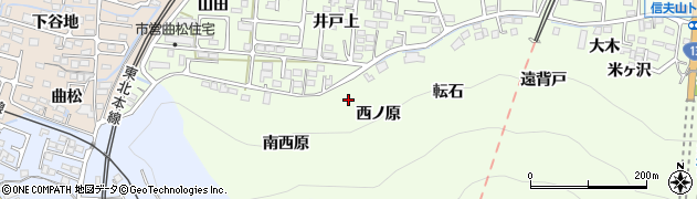 福島県福島市御山（西ノ原）周辺の地図