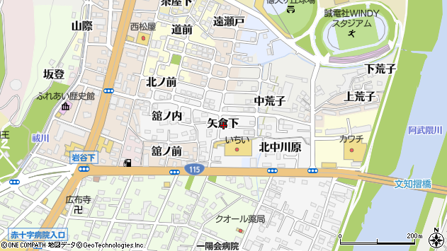 〒960-8223 福島県福島市矢倉下の地図