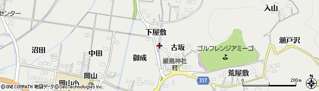 福島県福島市山口下屋敷周辺の地図