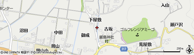 福島県福島市山口（下屋敷）周辺の地図