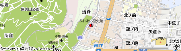 福島市役所　市民・文化スポーツ部・資料展示室・ふれあい歴史館周辺の地図