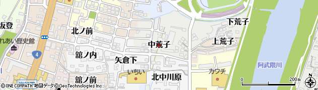 福島県福島市中荒子周辺の地図