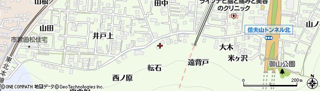 福島県福島市御山転石2周辺の地図