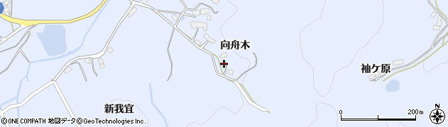 福島県伊達市保原町富沢向舟木33周辺の地図