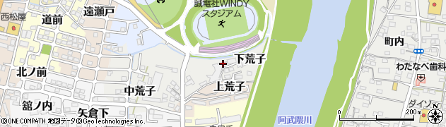 ラジオ福島労組書記局周辺の地図