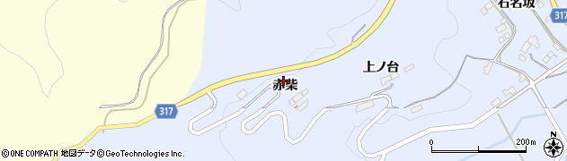 福島県伊達市保原町富沢赤柴周辺の地図