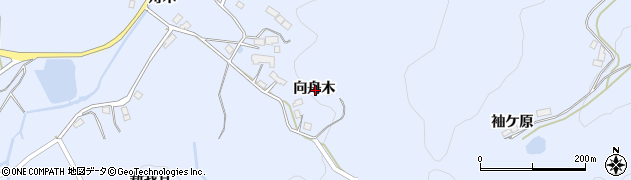 福島県伊達市保原町富沢向舟木周辺の地図