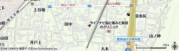 株式会社共学社福島営業所周辺の地図