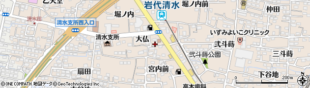浅野鍼灸治療院周辺の地図