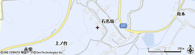 福島県伊達市保原町富沢（石名坂）周辺の地図
