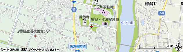 新潟県新潟市南区味方190周辺の地図