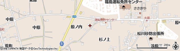 福島県福島市町庭坂（原ノ内）周辺の地図