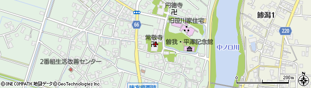 新潟県新潟市南区味方210周辺の地図