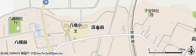 福島県相馬市坪田清水前周辺の地図
