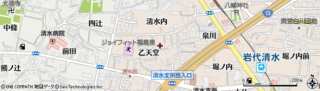ＮＩＴサービス福島オフィス周辺の地図
