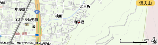 福島県福島市御山（南早坂）周辺の地図