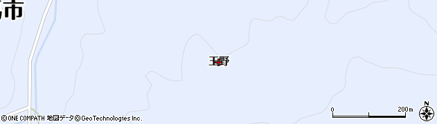 福島県相馬市玉野周辺の地図