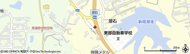 福島県相馬市程田（潜石）周辺の地図
