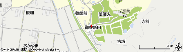 福島県福島市山口（御春新田）周辺の地図
