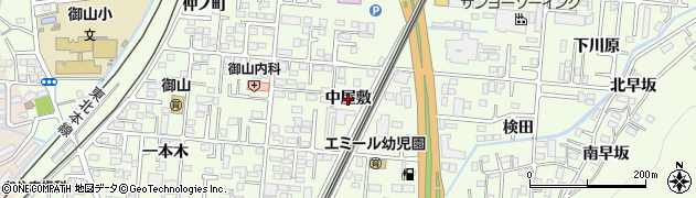 福島県福島市御山（中屋敷）周辺の地図