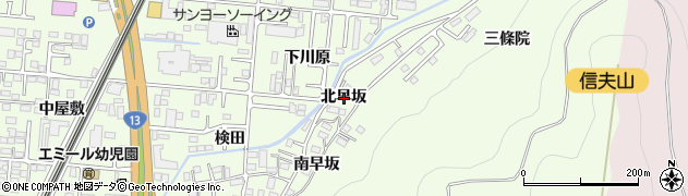 福島県福島市御山（北早坂）周辺の地図