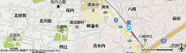 福島県福島市南沢又柳清水周辺の地図