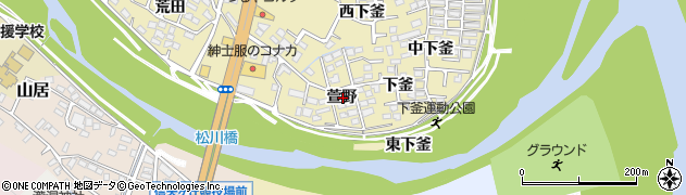 福島県福島市本内（萱野）周辺の地図