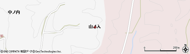 福島県伊達市霊山町山戸田山ノ入周辺の地図