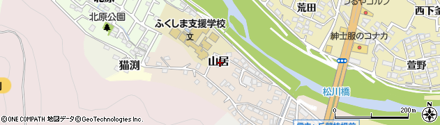 福島県福島市山居周辺の地図