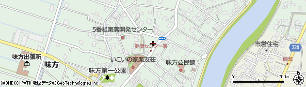 新潟県新潟市南区味方579周辺の地図
