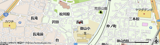 福島県福島市御山（長滝）周辺の地図