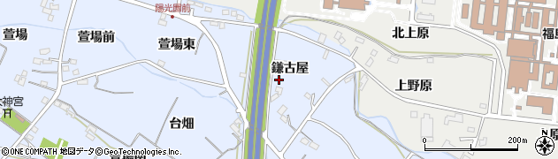 福島県福島市笹木野（鎌古屋）周辺の地図