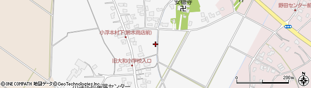 新潟県阿賀野市小浮周辺の地図